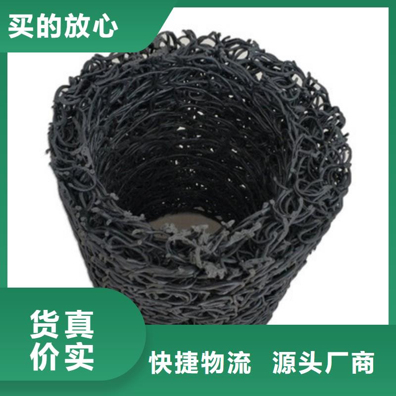 凸结点钢塑土工格栅视频-盘锦市凸结点钢塑土工格栅-【当地】可服务区域兴隆台|双台子|阜新|本溪|辽阳|朝阳|丹东|鞍山|抚顺