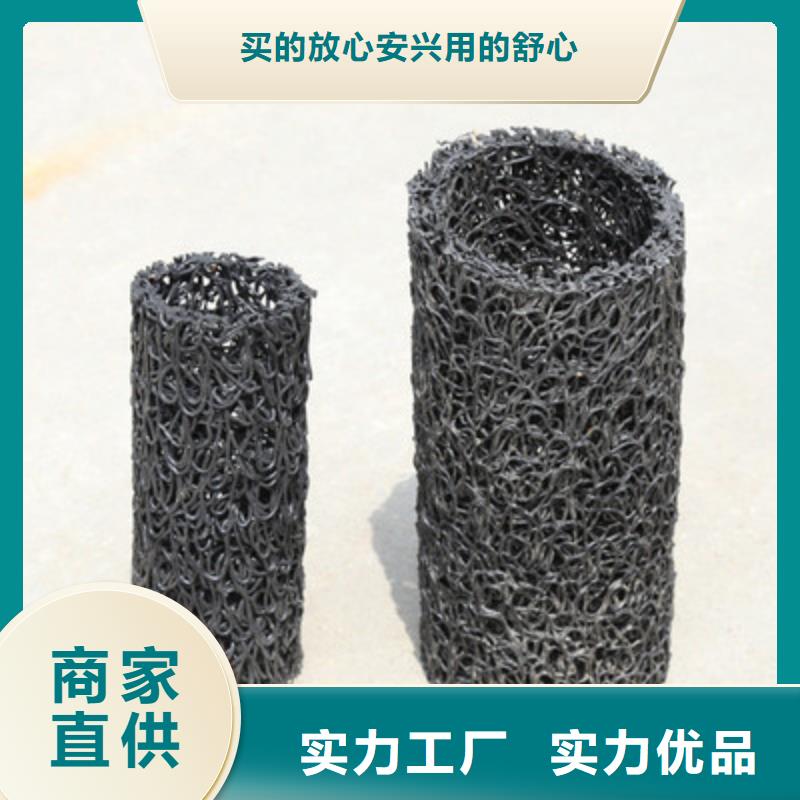 凸结点钢塑土工格栅视频-盘锦市凸结点钢塑土工格栅-【当地】可服务区域兴隆台|双台子|阜新|本溪|辽阳|朝阳|丹东|鞍山|抚顺