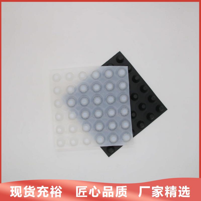 凸结点钢塑土工格栅视频-西藏林芝市亿路通凸结点钢塑土工格栅可服务区域察隅|米林|昌都|阿里|日喀则|那曲等