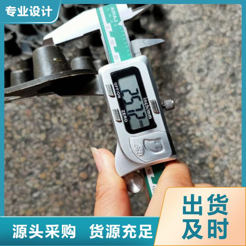 凸结点钢塑土工格栅视频-西藏林芝市亿路通凸结点钢塑土工格栅可服务区域察隅|米林|昌都|阿里|日喀则|那曲等