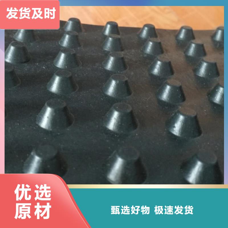 凸结点钢塑土工格栅视频-西藏林芝市亿路通凸结点钢塑土工格栅可服务区域察隅|米林|昌都|阿里|日喀则|那曲等