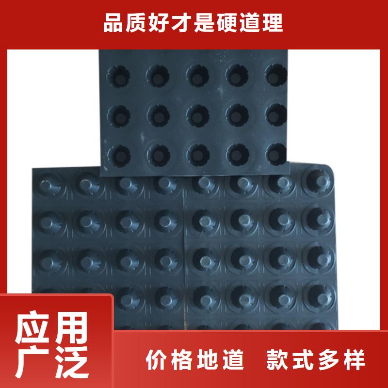 凸结点钢塑土工格栅视频-西藏林芝市亿路通凸结点钢塑土工格栅可服务区域察隅|米林|昌都|阿里|日喀则|那曲等