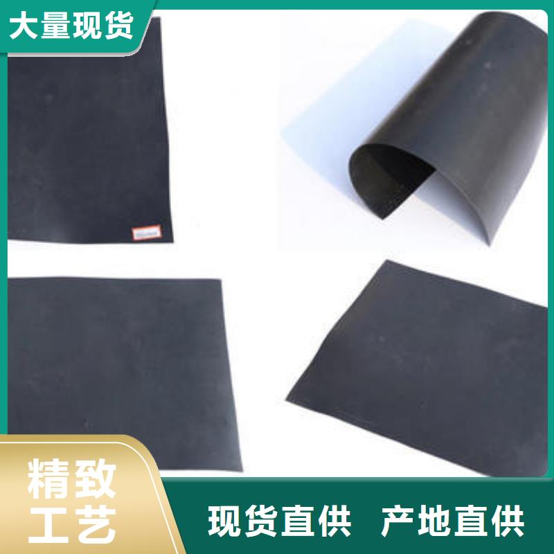 凸结点钢塑土工格栅视频-阜阳市凸结点钢塑土工格栅-【此地】可服务区域界首|颍东|铜陵|宿州|巢湖|马鞍山|宣城