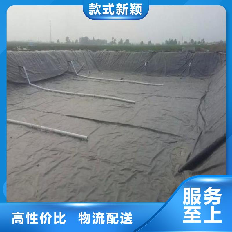 凸结点钢塑土工格栅视频-江苏省|无锡|苏州|盐城|南京|连云港|常州|宿迁凸结点钢塑土工格栅-亿路通