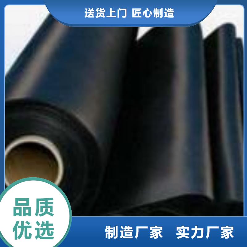 凸结点钢塑土工格栅视频-阜阳市凸结点钢塑土工格栅-【此地】可服务区域界首|颍东|铜陵|宿州|巢湖|马鞍山|宣城