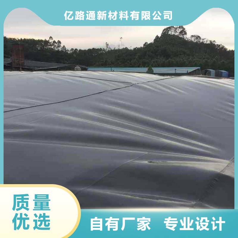 凸结点钢塑土工格栅视频-阜阳市凸结点钢塑土工格栅-【此地】可服务区域界首|颍东|铜陵|宿州|巢湖|马鞍山|宣城