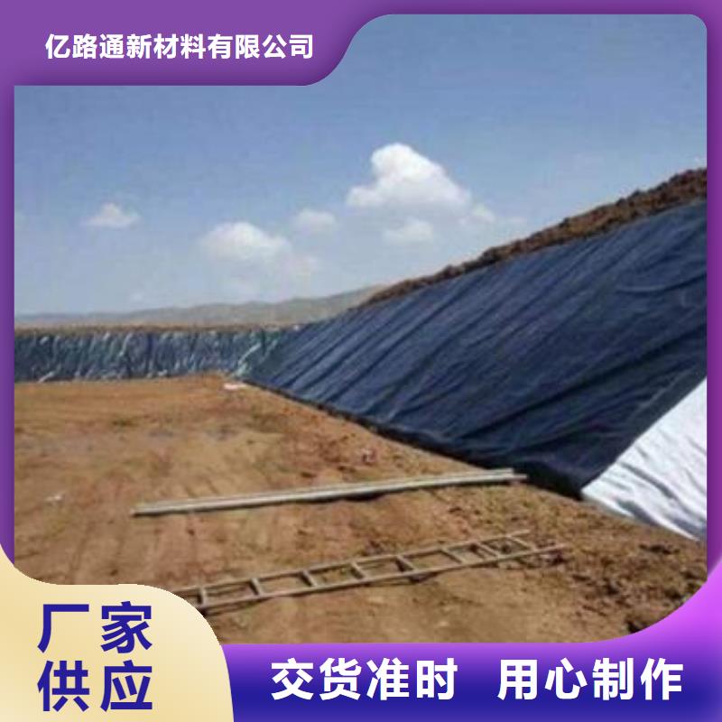 凸结点钢塑土工格栅视频-江苏省|无锡|苏州|盐城|南京|连云港|常州|宿迁凸结点钢塑土工格栅-亿路通