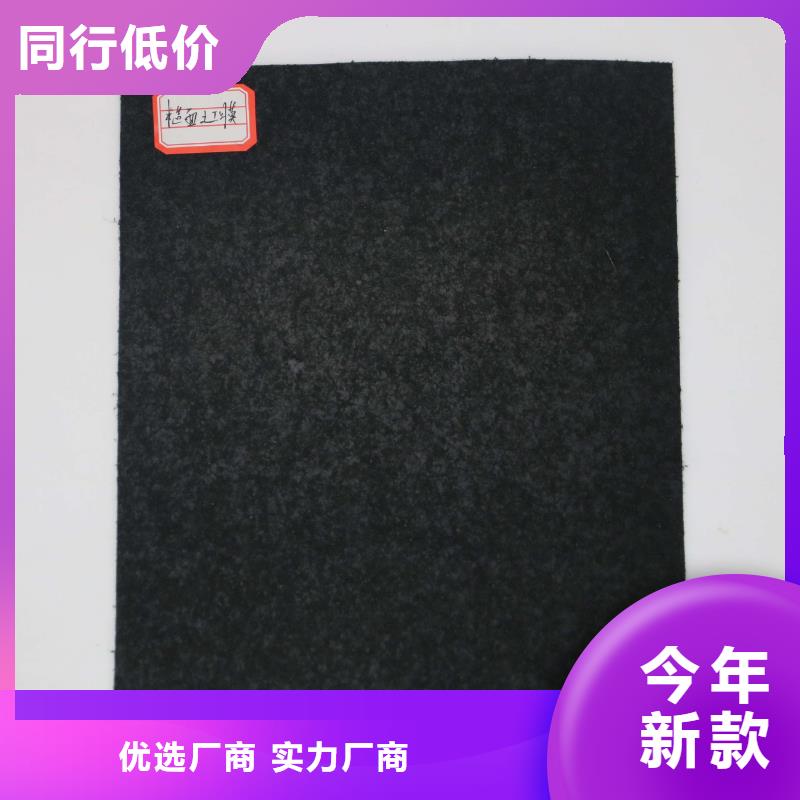 凸结点钢塑土工格栅视频-阜阳市凸结点钢塑土工格栅-【此地】可服务区域界首|颍东|铜陵|宿州|巢湖|马鞍山|宣城