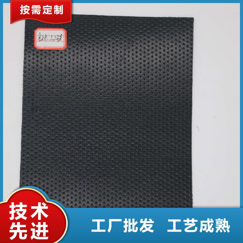 凸结点钢塑土工格栅视频-江苏省|无锡|苏州|盐城|南京|连云港|常州|宿迁凸结点钢塑土工格栅-亿路通