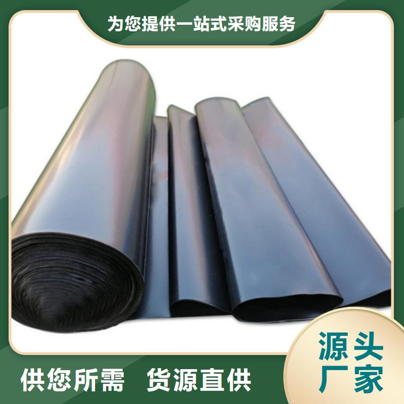 凸结点钢塑土工格栅视频-阜阳市凸结点钢塑土工格栅-【此地】可服务区域界首|颍东|铜陵|宿州|巢湖|马鞍山|宣城