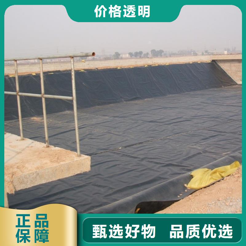 凸结点钢塑土工格栅视频-江苏省|无锡|苏州|盐城|南京|连云港|常州|宿迁凸结点钢塑土工格栅-亿路通
