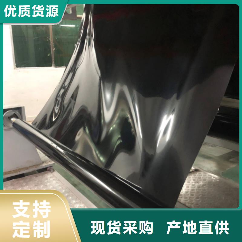 凸结点钢塑土工格栅视频-江苏省|无锡|苏州|盐城|南京|连云港|常州|宿迁凸结点钢塑土工格栅-亿路通