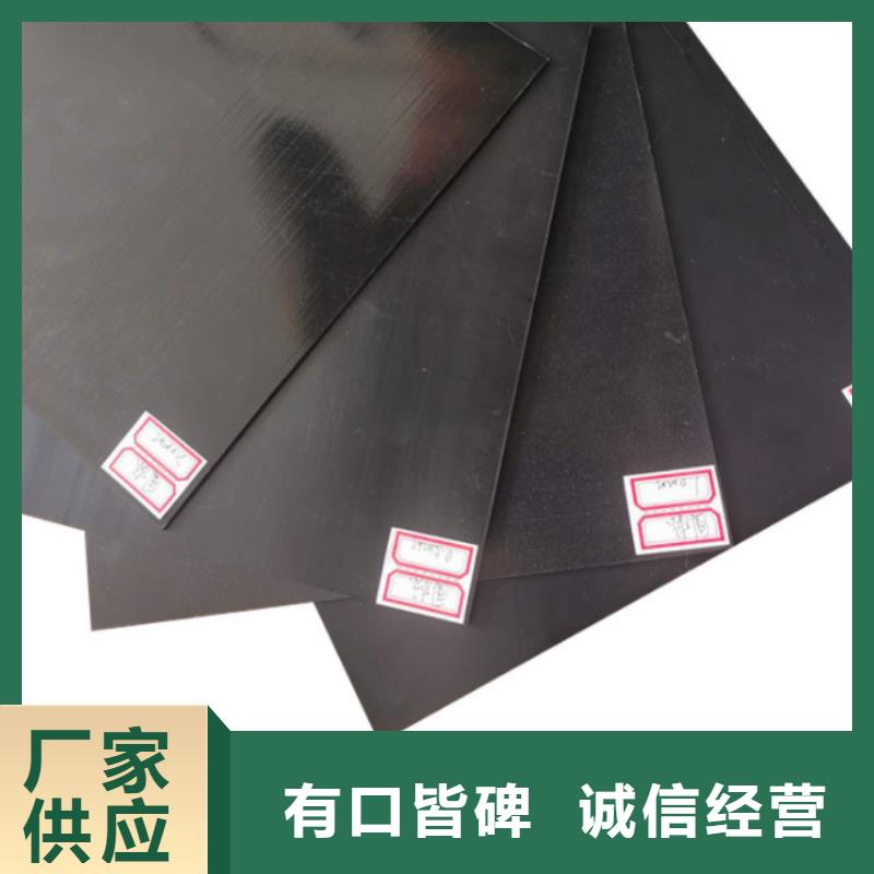 凸结点钢塑土工格栅视频-阜阳市凸结点钢塑土工格栅-【此地】可服务区域界首|颍东|铜陵|宿州|巢湖|马鞍山|宣城