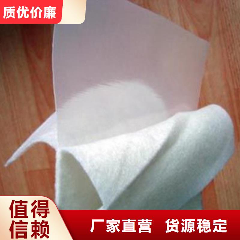 凸结点钢塑土工格栅视频-江苏省|无锡|苏州|盐城|南京|连云港|常州|宿迁凸结点钢塑土工格栅-亿路通