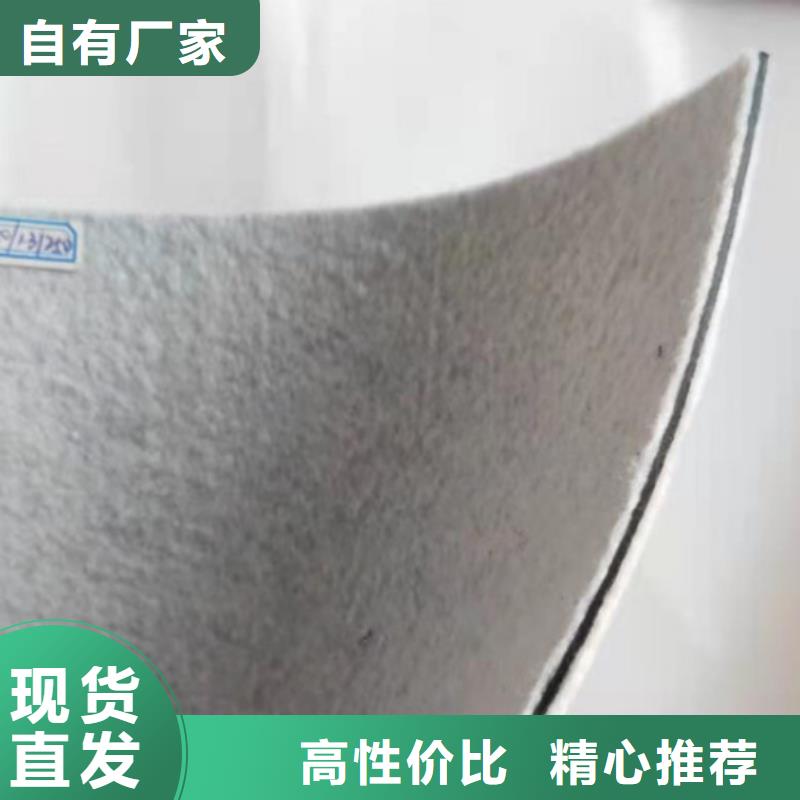 凸结点钢塑土工格栅视频-江苏省|无锡|苏州|盐城|南京|连云港|常州|宿迁凸结点钢塑土工格栅-亿路通