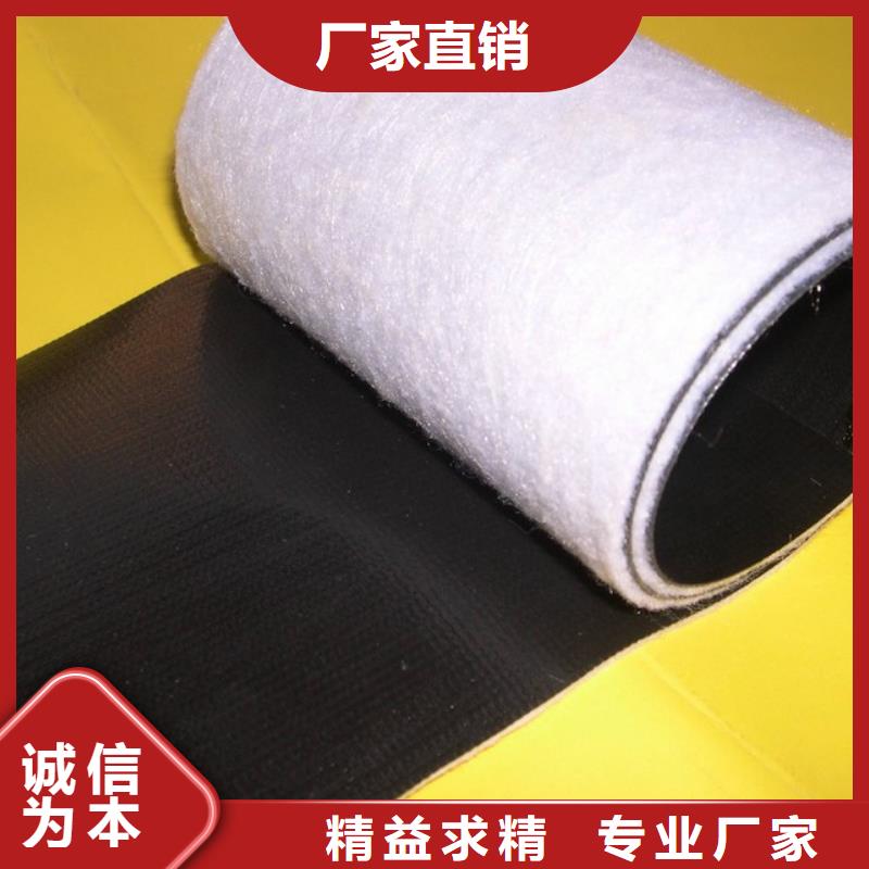 凸结点钢塑土工格栅视频-江苏省|无锡|苏州|盐城|南京|连云港|常州|宿迁凸结点钢塑土工格栅-亿路通