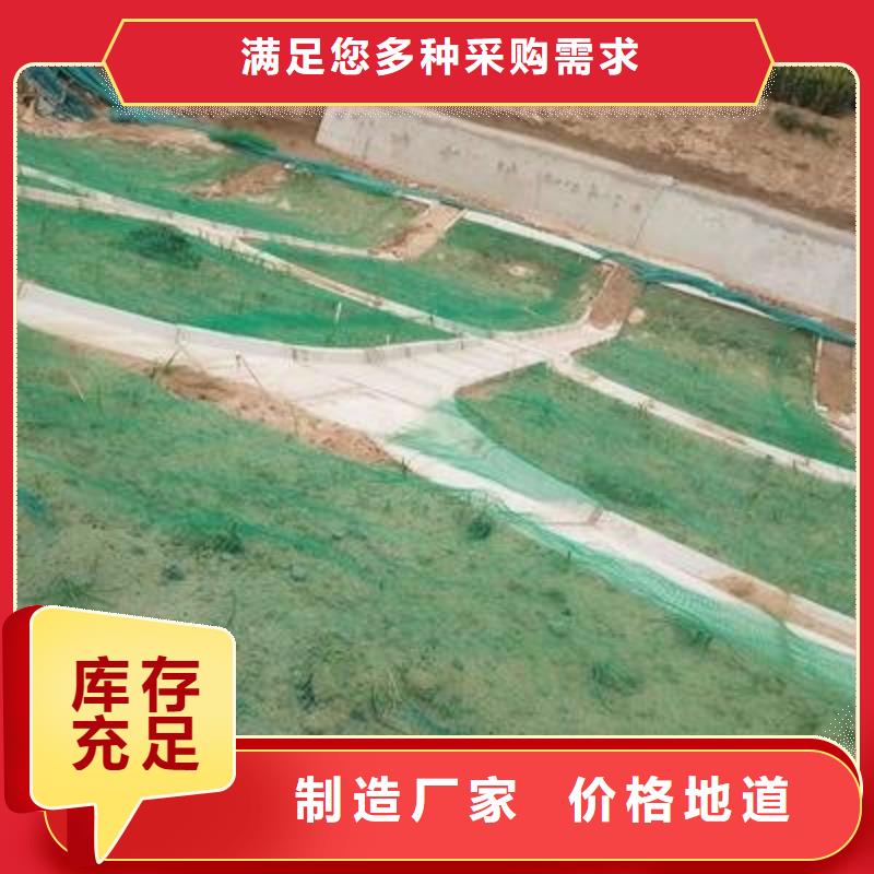 凸结点钢塑土工格栅视频-广东省梅州市亿路通凸结点钢塑土工格栅可服务区域梅江|大埔|珠海|汕尾|惠州|韶关|云浮等