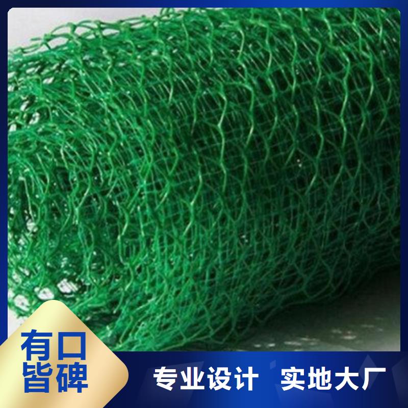 凸结点钢塑土工格栅视频-广东省梅州市亿路通凸结点钢塑土工格栅可服务区域梅江|大埔|珠海|汕尾|惠州|韶关|云浮等