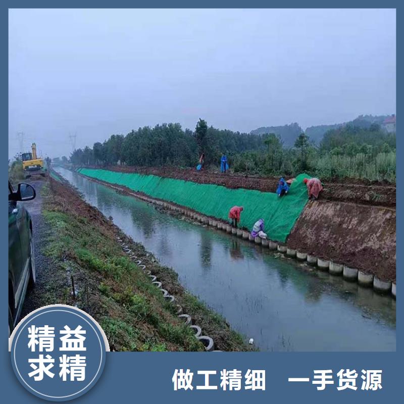 凸结点钢塑土工格栅视频-广东省梅州市亿路通凸结点钢塑土工格栅可服务区域梅江|大埔|珠海|汕尾|惠州|韶关|云浮等