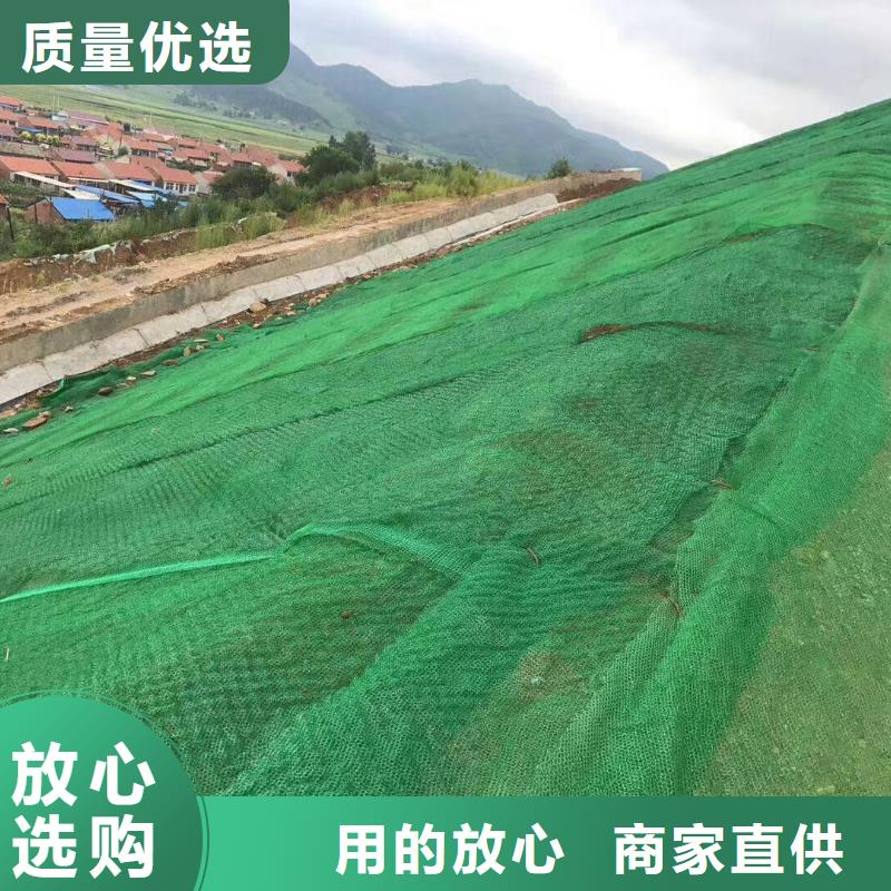 凸结点钢塑土工格栅视频-广东省梅州市亿路通凸结点钢塑土工格栅可服务区域梅江|大埔|珠海|汕尾|惠州|韶关|云浮等