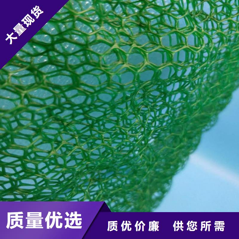 凸结点钢塑土工格栅视频-广东省梅州市亿路通凸结点钢塑土工格栅可服务区域梅江|大埔|珠海|汕尾|惠州|韶关|云浮等