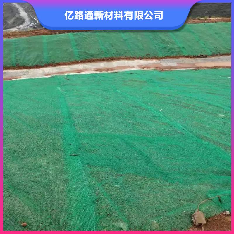凸结点钢塑土工格栅视频-广东省梅州市亿路通凸结点钢塑土工格栅可服务区域梅江|大埔|珠海|汕尾|惠州|韶关|云浮等