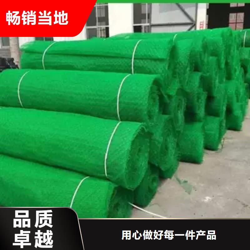 凸结点钢塑土工格栅视频-广东省梅州市亿路通凸结点钢塑土工格栅可服务区域梅江|大埔|珠海|汕尾|惠州|韶关|云浮等