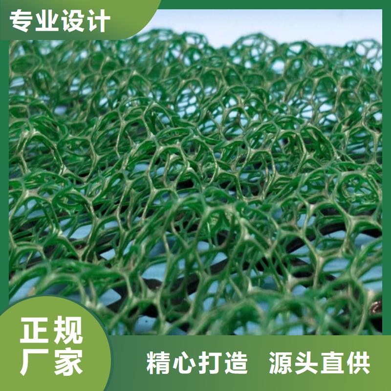凸结点钢塑土工格栅视频-广东省梅州市亿路通凸结点钢塑土工格栅可服务区域梅江|大埔|珠海|汕尾|惠州|韶关|云浮等