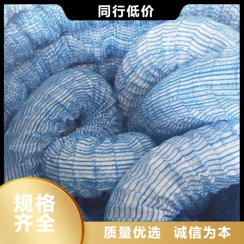 软式透水管塑料盲沟定金锁价