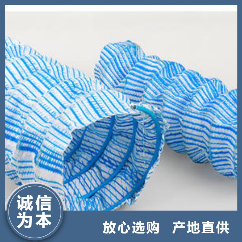 软式透水管多向塑料土工格栅质量无忧