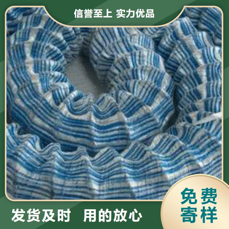 软式透水管多向塑料土工格栅质量无忧