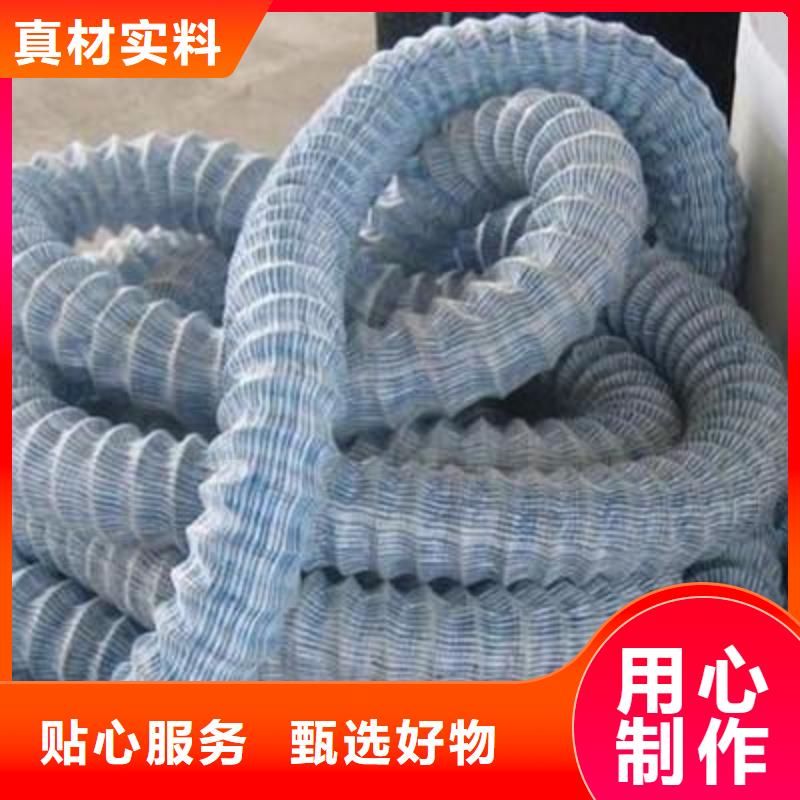 软式透水管双向塑料土工格栅支持拿样
