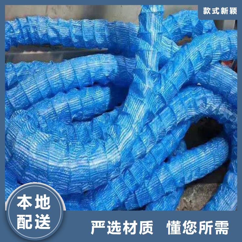 软式透水管双向塑料土工格栅支持拿样