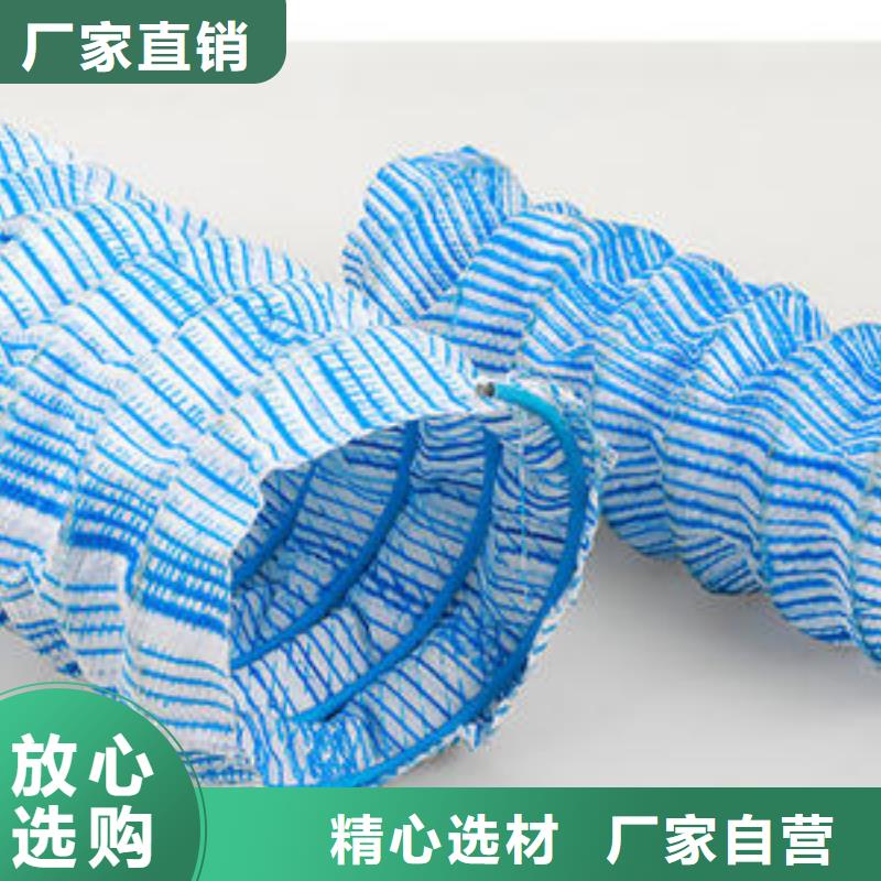 软式透水管多向塑料土工格栅质量无忧