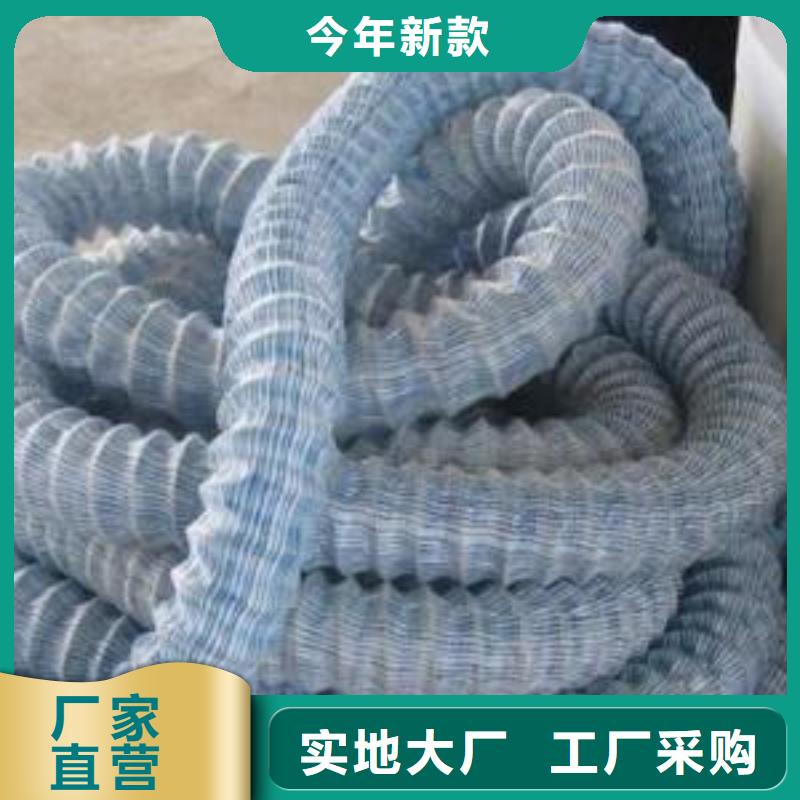 软式透水管多向塑料土工格栅质量无忧