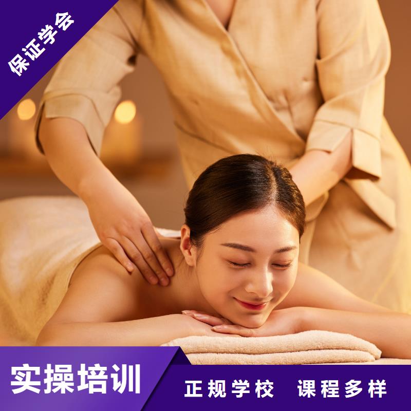 美容美发培训机构视频-美容美发培训机构-妆点学校(郴州市分公司)服务区域苏仙|安仁|长沙|张家界|永州|株洲|娄底|湘潭|衡阳
