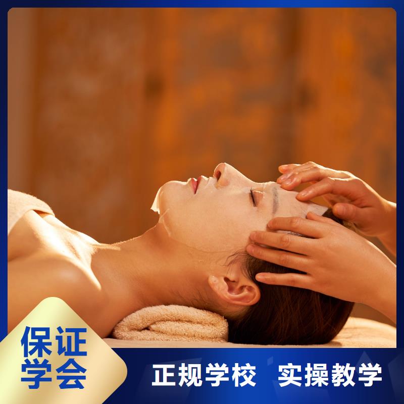 美容美发培训机构视频-美容美发培训机构-妆点学校(郴州市分公司)服务区域苏仙|安仁|长沙|张家界|永州|株洲|娄底|湘潭|衡阳