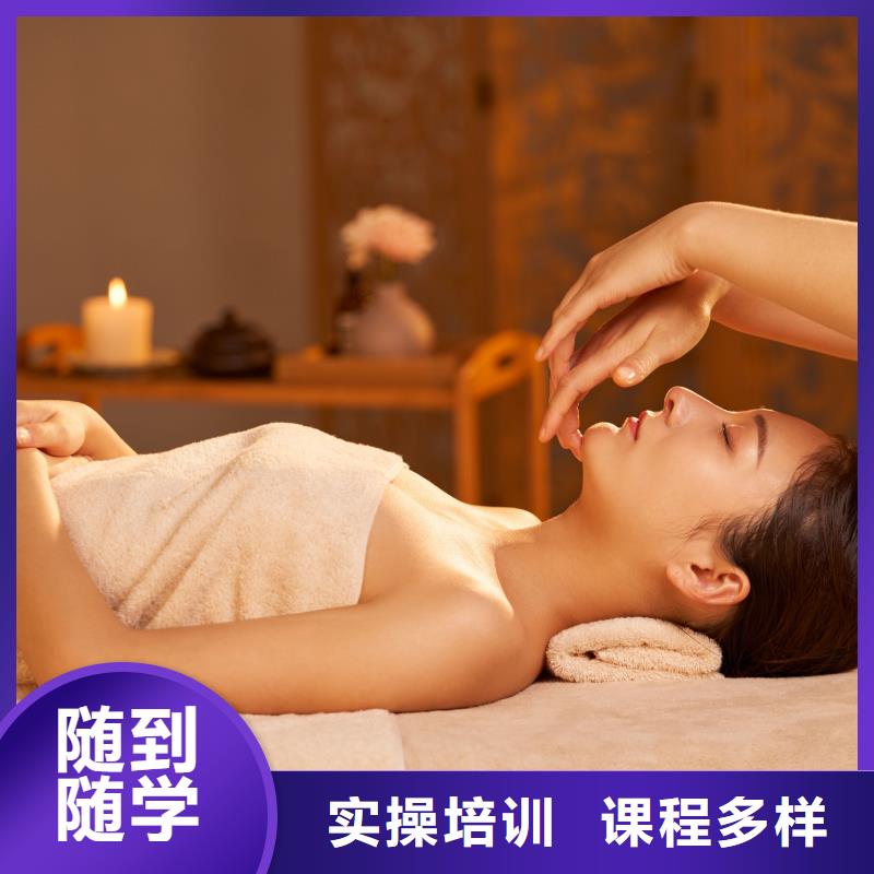 美容美发培训机构视频-美容美发培训机构-妆点学校(郴州市分公司)服务区域苏仙|安仁|长沙|张家界|永州|株洲|娄底|湘潭|衡阳