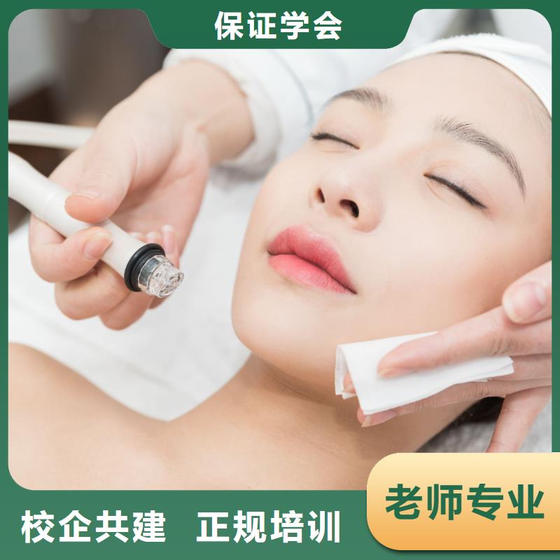 美容美发培训机构视频-美容美发培训机构-妆点学校(郴州市分公司)服务区域苏仙|安仁|长沙|张家界|永州|株洲|娄底|湘潭|衡阳