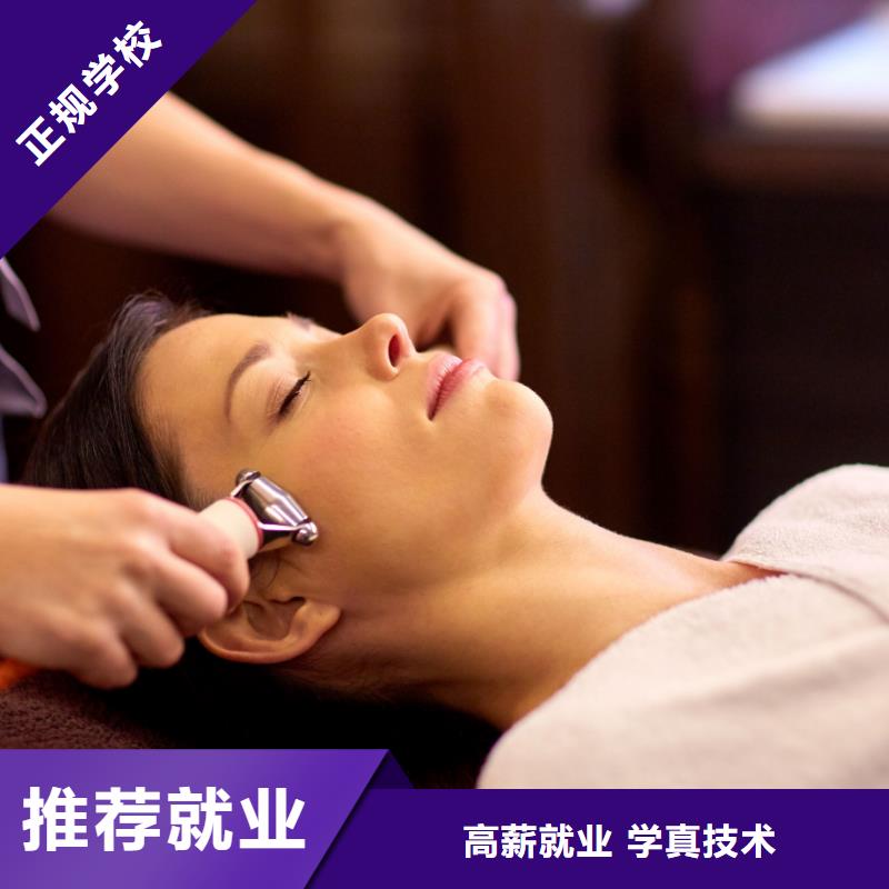 美容美发培训机构视频-美容美发培训机构-妆点学校(郴州市分公司)服务区域苏仙|安仁|长沙|张家界|永州|株洲|娄底|湘潭|衡阳
