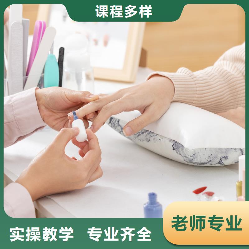 美容美发培训机构视频-天水市美容美发培训机构-同城可服务区域秦安|武山|酒泉|金昌|甘南|庆阳|武威|平凉