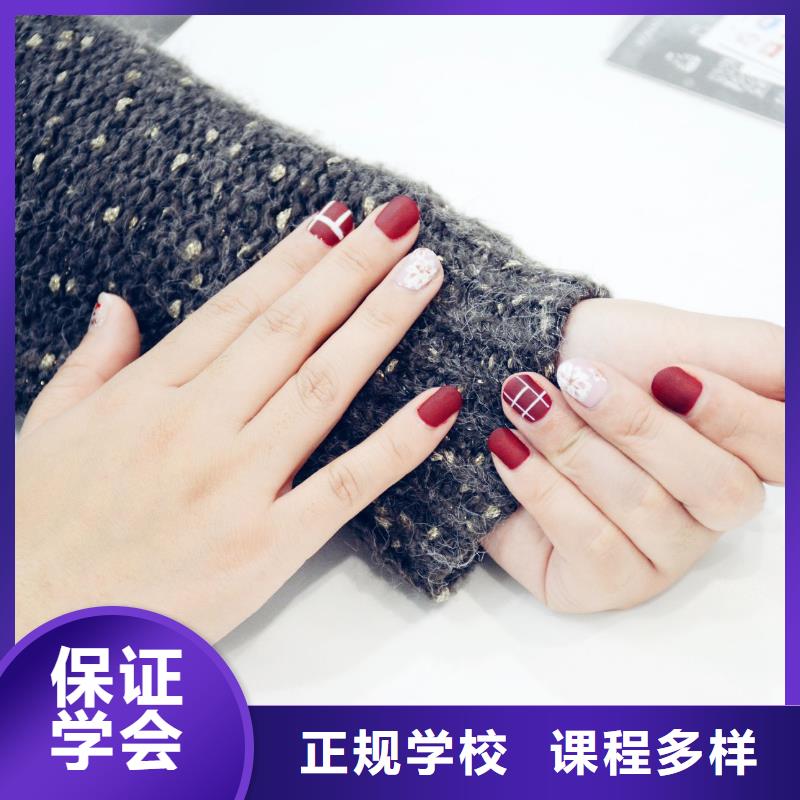 美容美发培训机构视频-天水市美容美发培训机构-同城可服务区域秦安|武山|酒泉|金昌|甘南|庆阳|武威|平凉