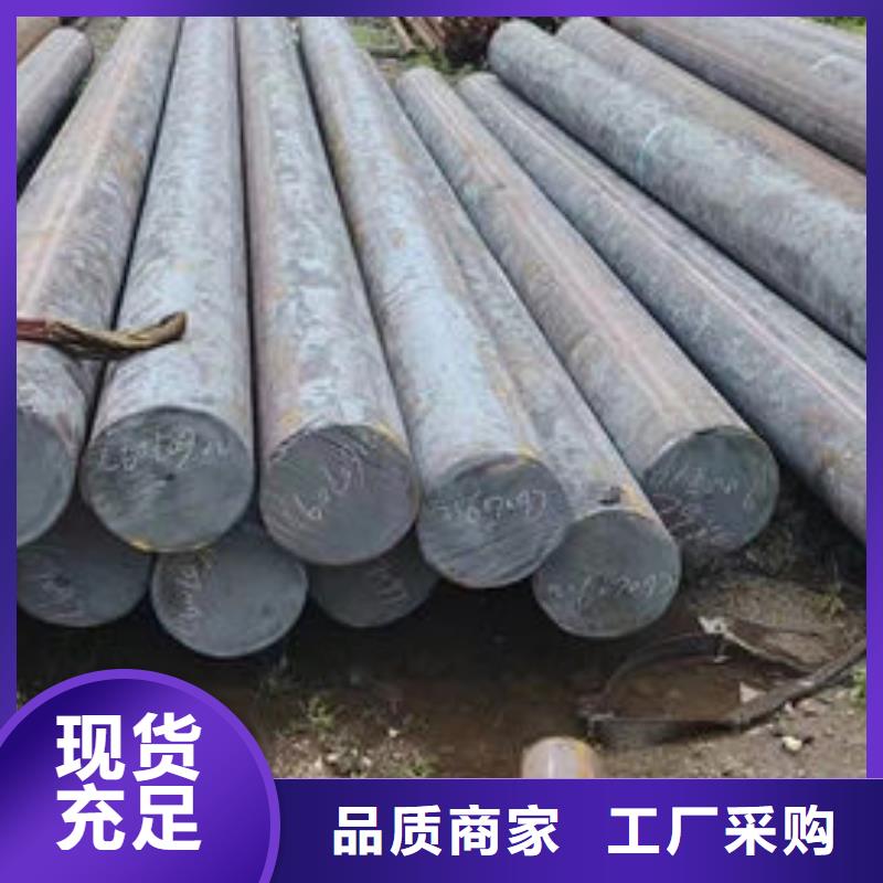 圆钢 热轧钢板N年专注