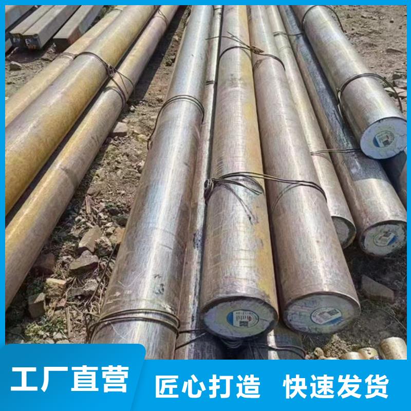 圆钢-特厚钢板批发商
