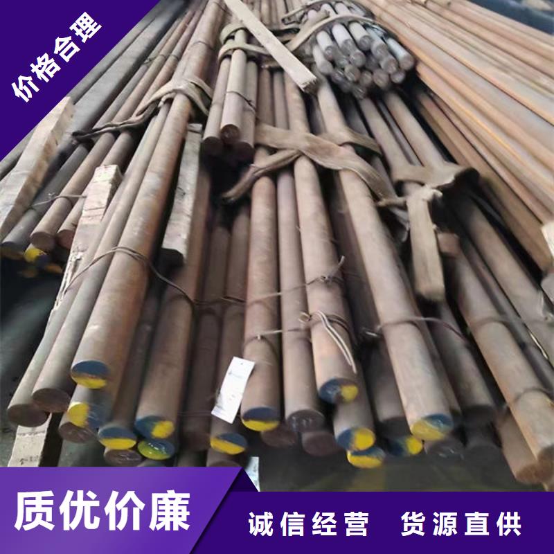 圆钢Q345D圆钢品质有保障