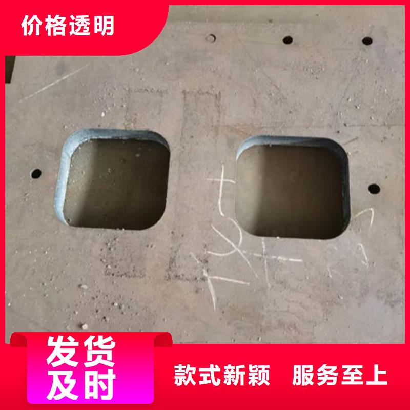 圆钢1Cr6Si2Mo钢板精工细作品质优良