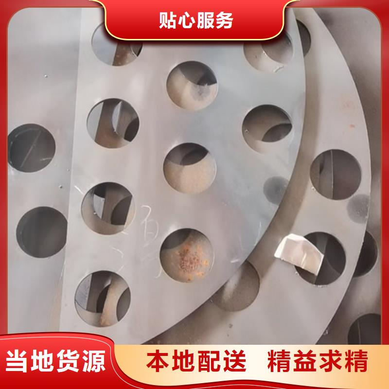 圆钢1Cr6Si2Mo钢板精工细作品质优良