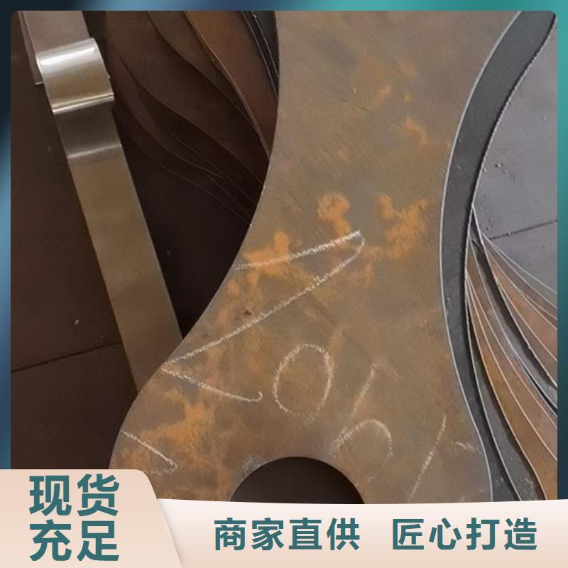 圆钢,热轧钢板厂家供应