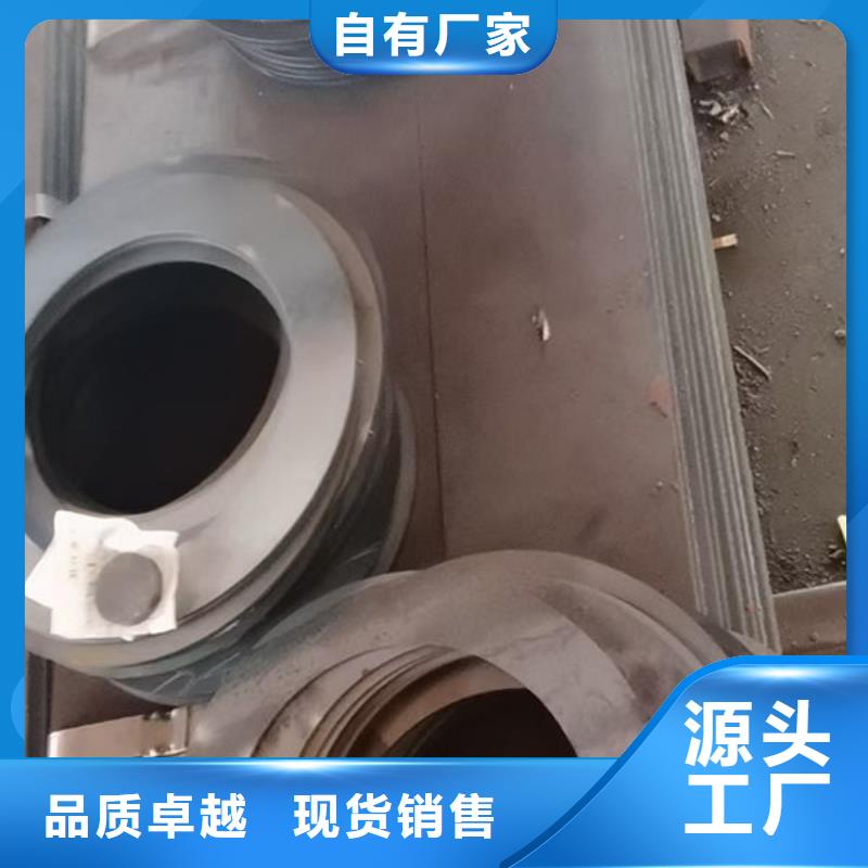 圆钢1Cr6Si2Mo钢板精工细作品质优良