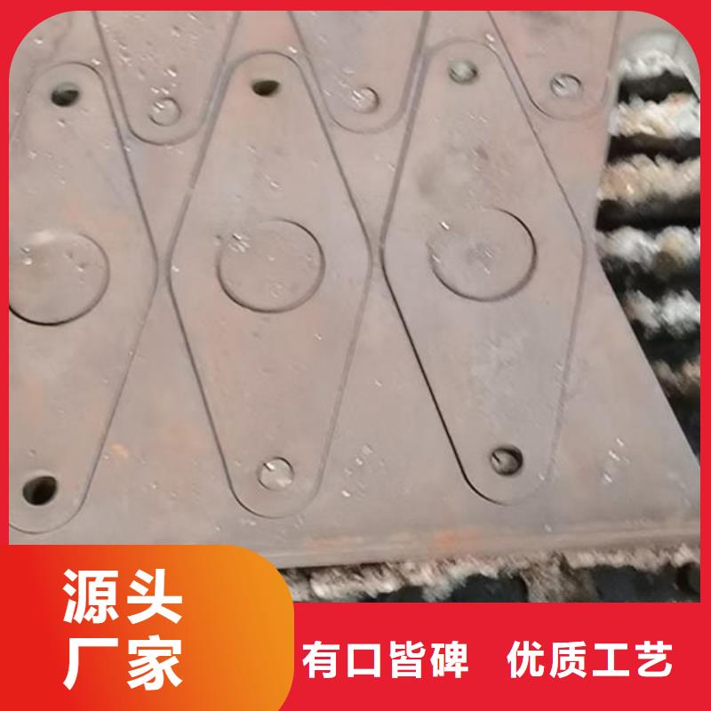 圆钢 热轧钢板N年专注